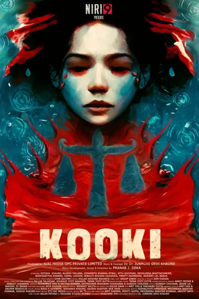 فیلم کوکی 2023 (Kooki) پوستر