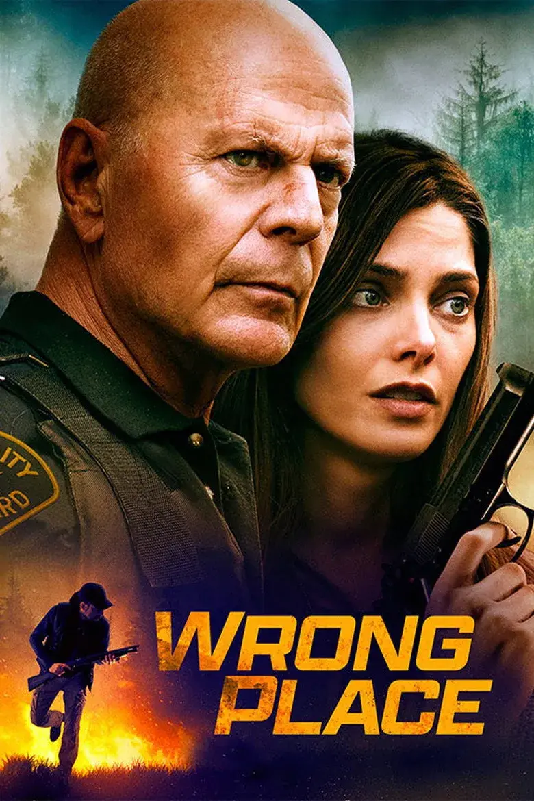 فیلم مکان اشتباه