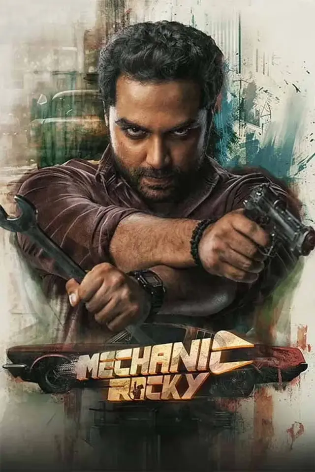 فیلم راکی مکانیک (Mechanic Rocky) پوستر