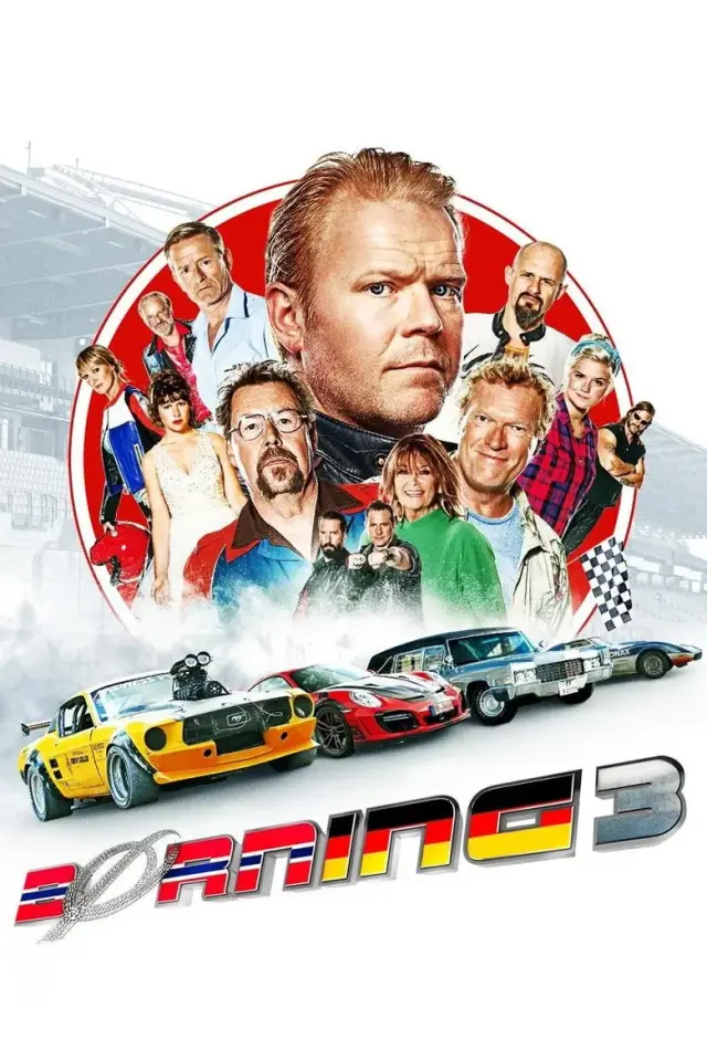 فیلم آسفالت سوزان (Asphalt Burning) پوستر