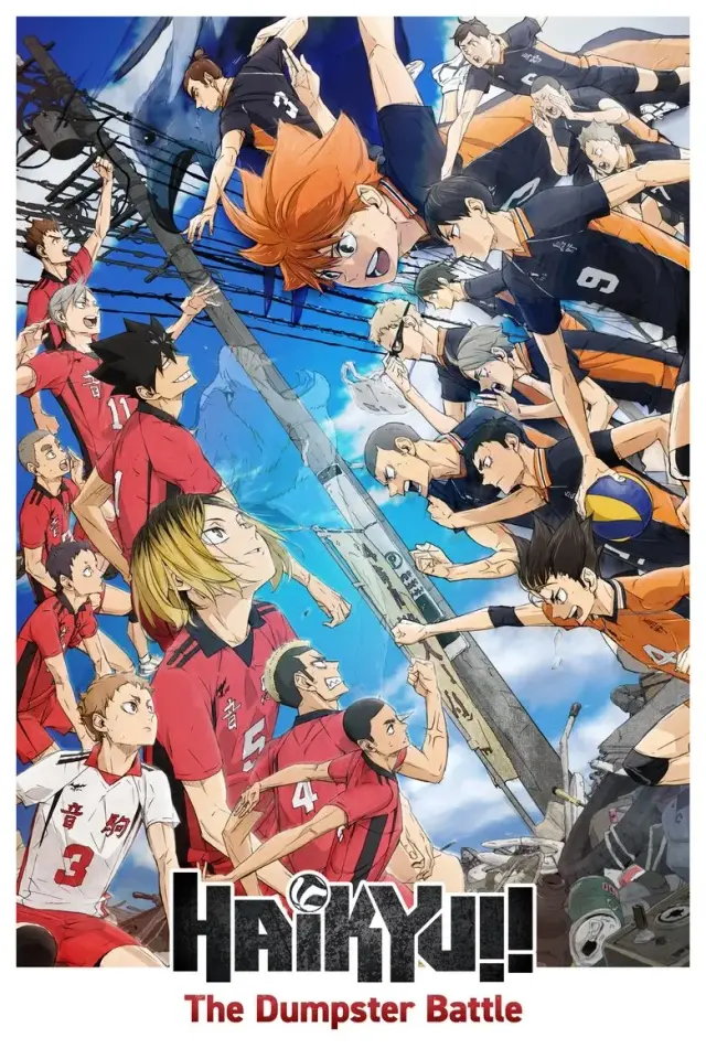 انیمیشن انیمه هایکیو نبرد زباله دانی (HAIKYU!! The Dumpster Battle) پوستر