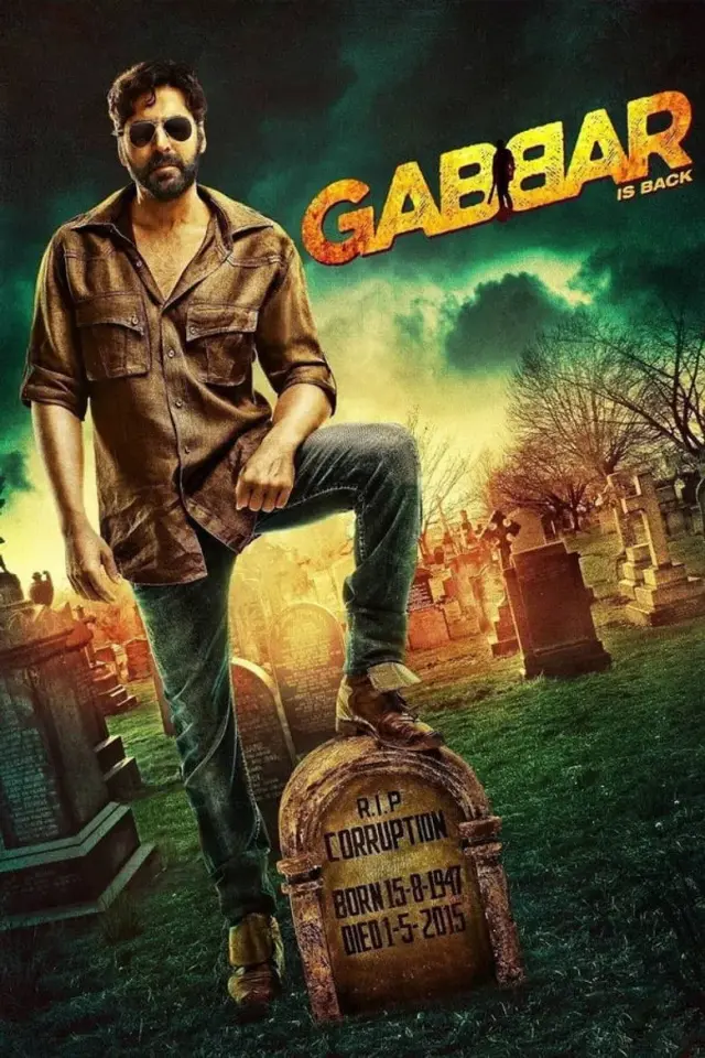 فیلم بازگشت جبار (Gabbar Is Back) پوستر