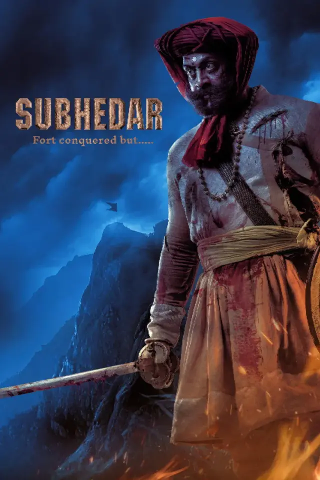 فیلم سوبدار (Subhedar) پوستر