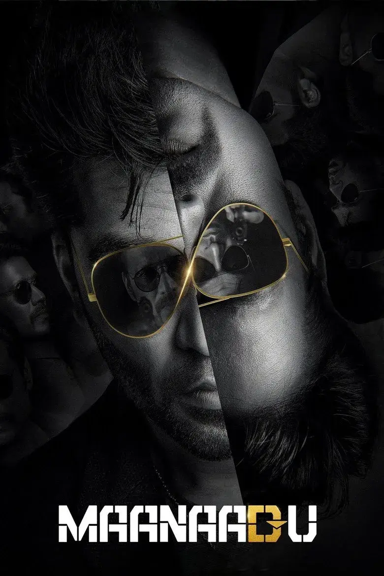 فیلم کنفرانس عمومی