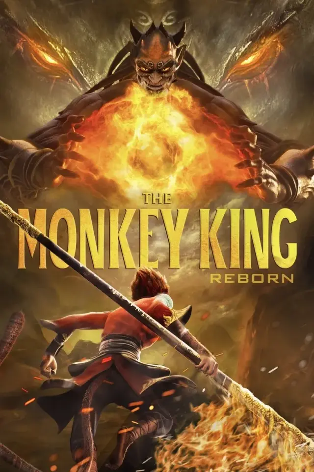 انیمیشن تولد دوباره شاه میمون (The Monkey King: Reborn) پوستر