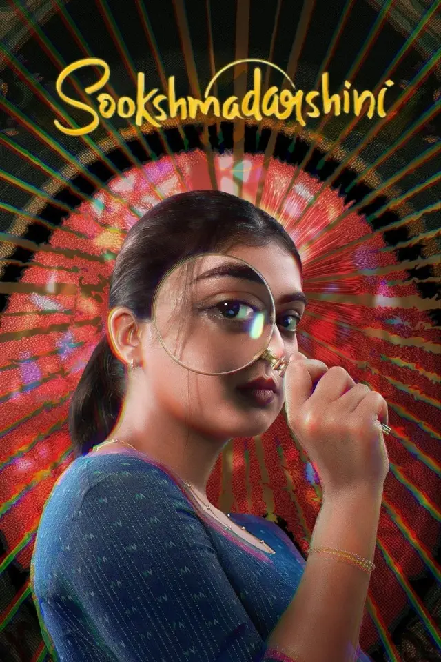 فیلم تیزبین 2024 (Sookshma Darshini) پوستر