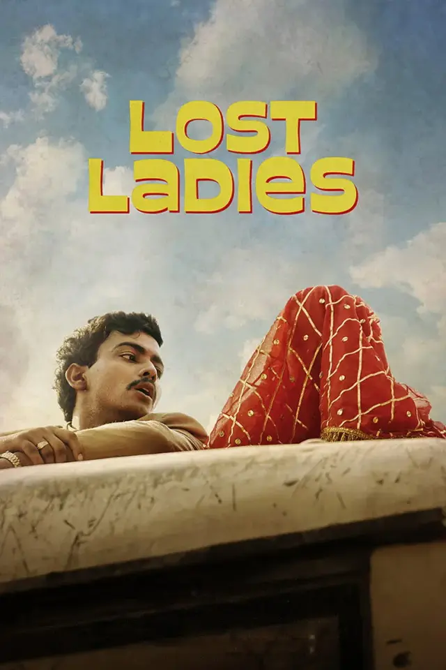 فیلم خانم های گمشده (Lost Ladies) پوستر