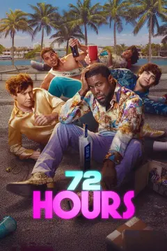72 ساعت