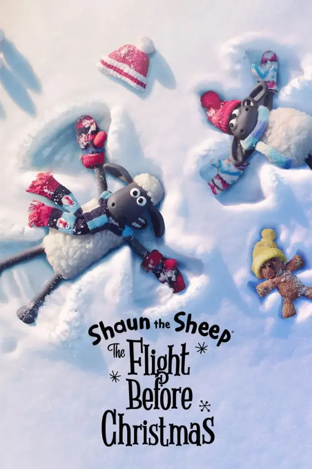 انیمیشن بره ناقلا پرواز قبل از کریسمس (Shaun the Sheep: The Flight Before Christmas) پوستر