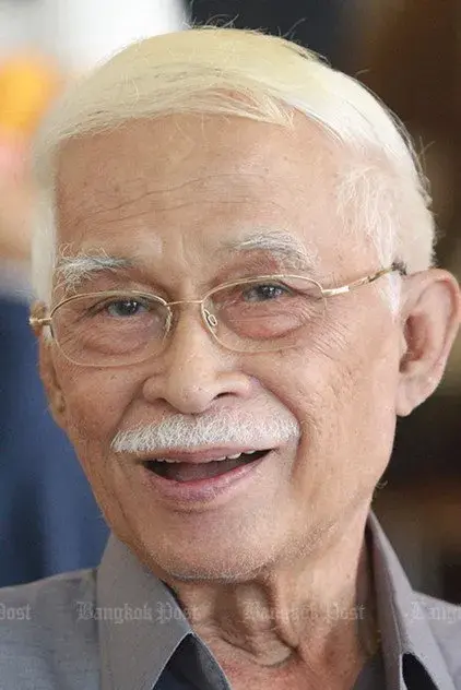 ساآرد پی امپونگسان