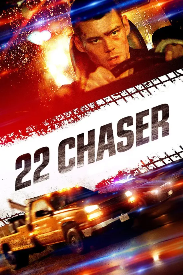 فیلم یدک کش 22 (22 Chaser) پوستر
