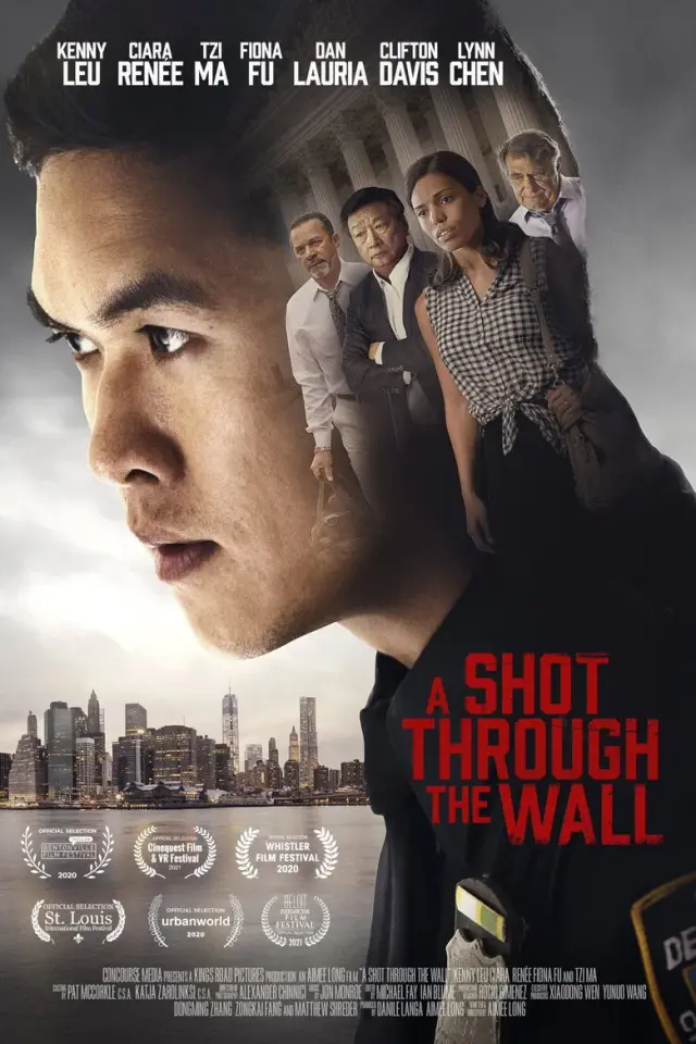 فیلم یک شلیک از وسط دیوار (A Shot Through the Wall) پوستر