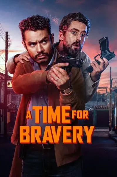فیلم وقت شجاعت