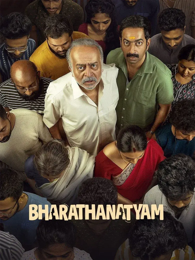 فیلم بهارتاناتیام