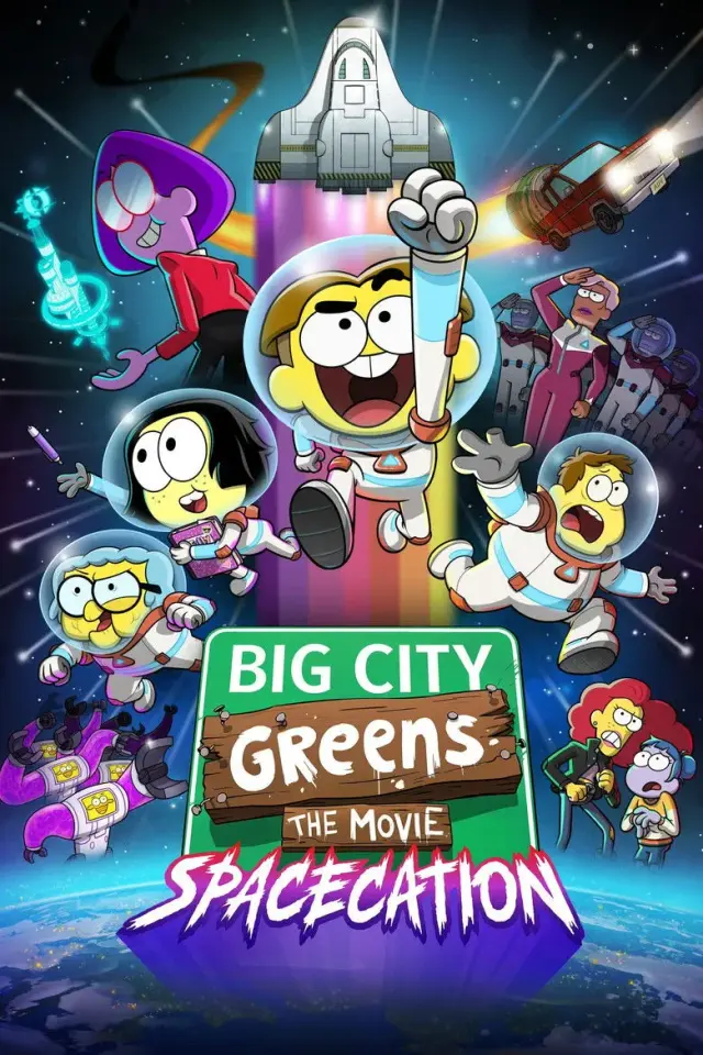 انیمیشن شهر بزرگ گرین ها: تعطیلات فضایی (Big City Greens the Movie: Spacecation) پوستر