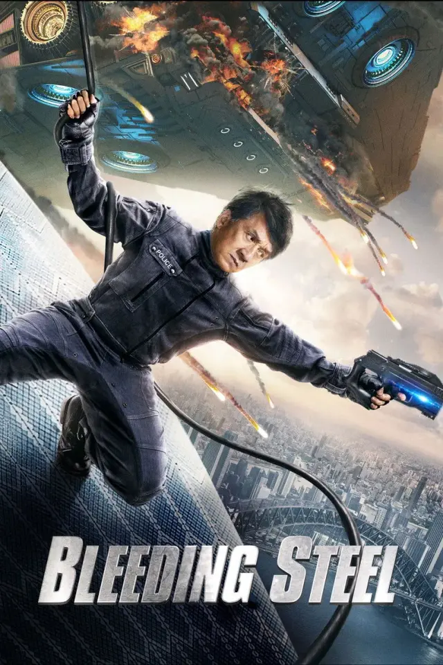 فیلم فولاد خونین (Bleeding Steel) پوستر