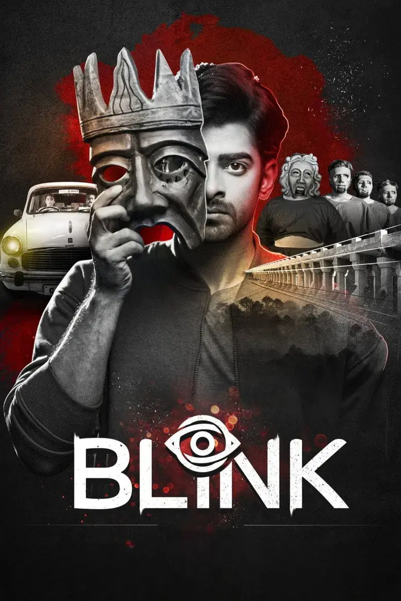 فیلم پلک زدن 2024
