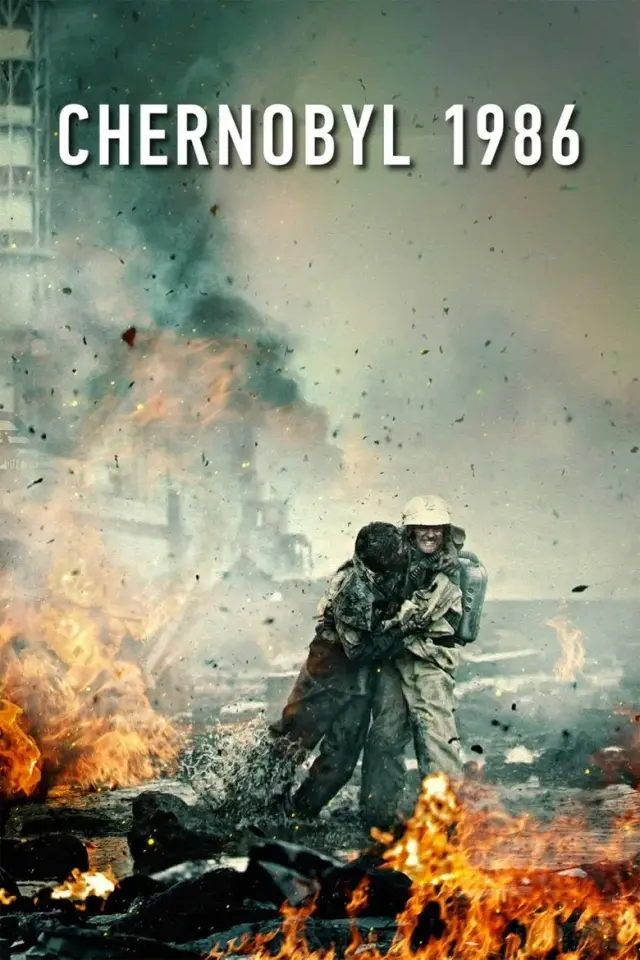 فیلم چرنوبیل: یک پرتگاه (Chernobyl: Abyss) پوستر