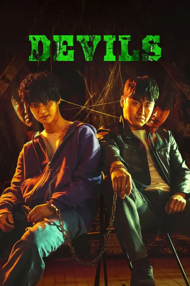 فیلم شیاطین 2023 (Devils) پوستر