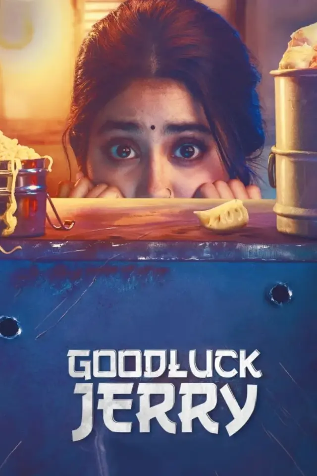 فیلم موفق باشی جری (Good Luck Jerry) پوستر