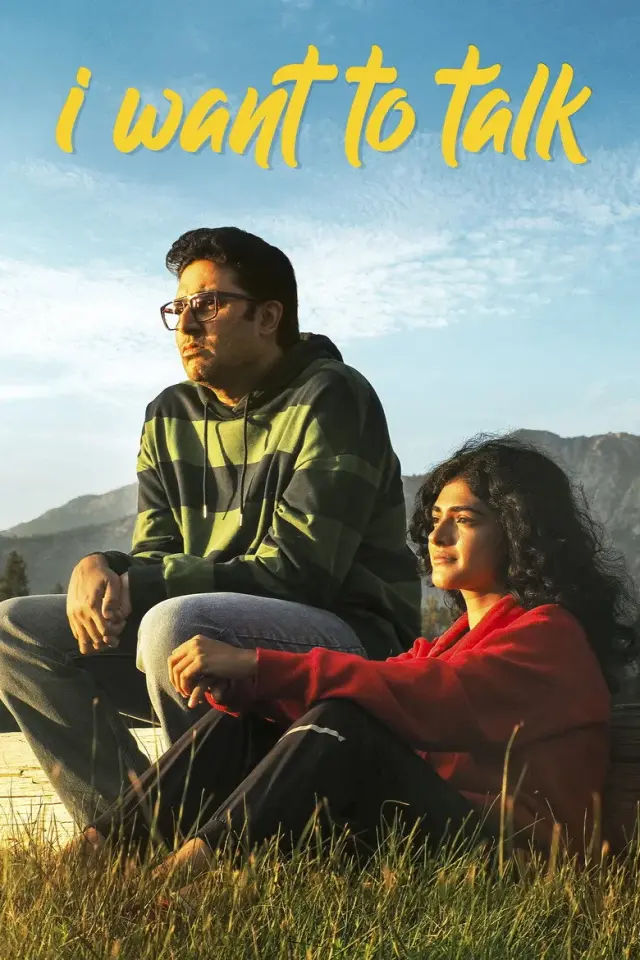 فیلم میخوام حرف بزنم (I Want to Talk) پوستر