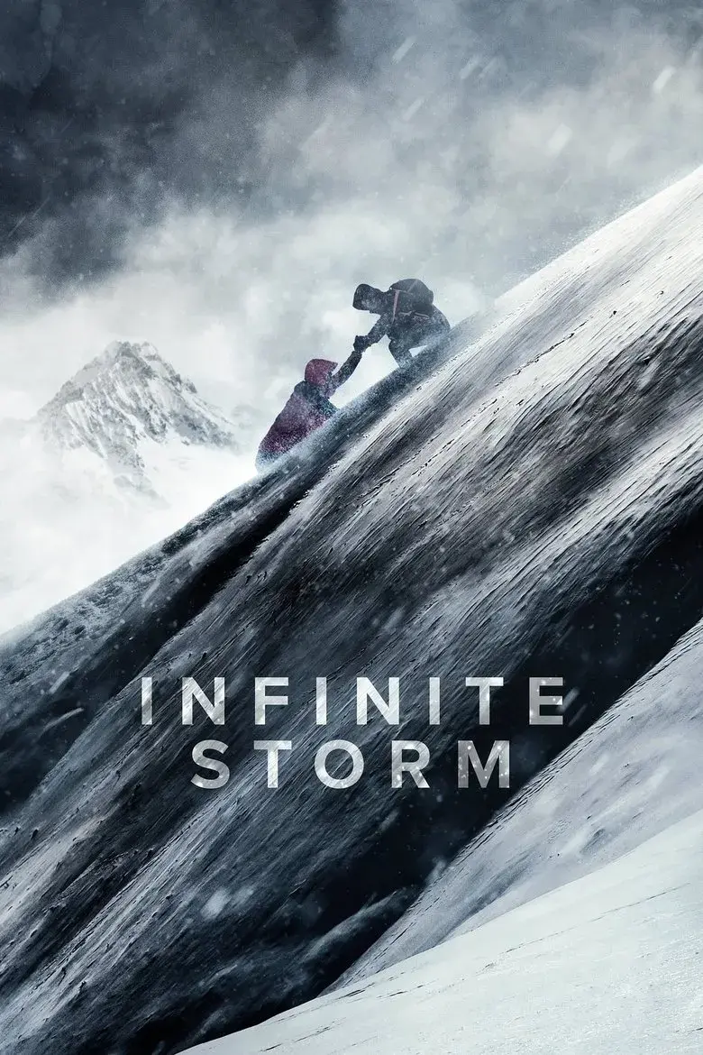 فیلم طوفان بی نهایت