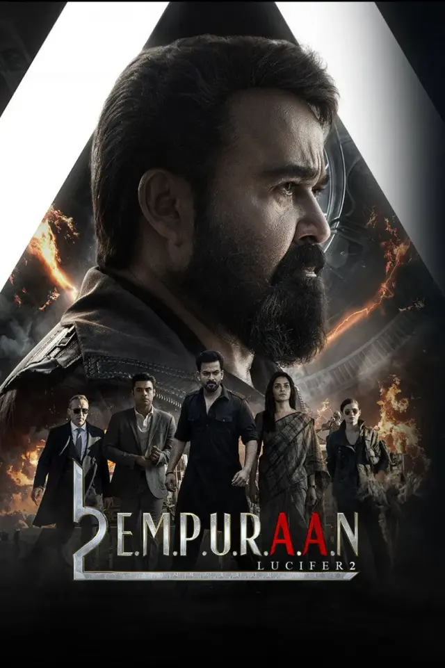 فیلم لوسیفر ۲: فنا ناپذیر (L2: Empuraan) پوستر