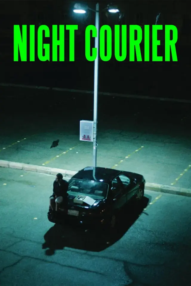 فیلم پیک شب 2023 (Night Courier) پوستر