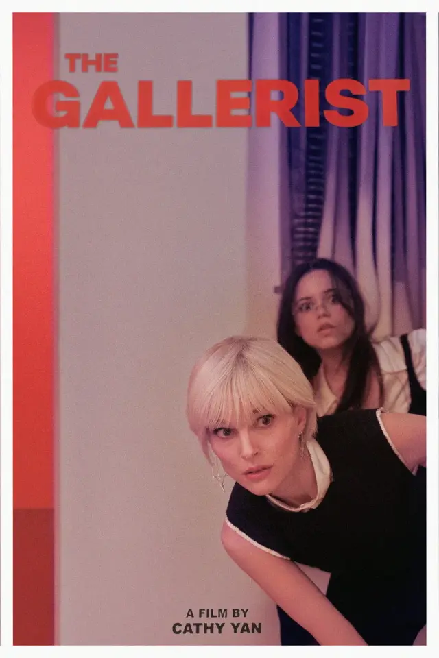 فیلم گالریست 2026 (The Gallerist) پوستر