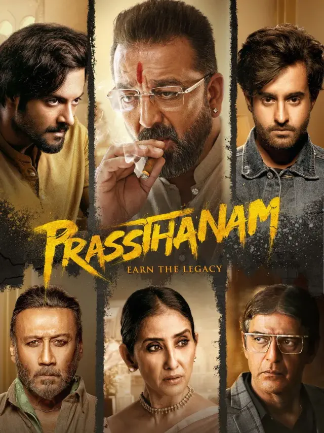 فیلم حکومت 2019 (Prassthanam) پوستر