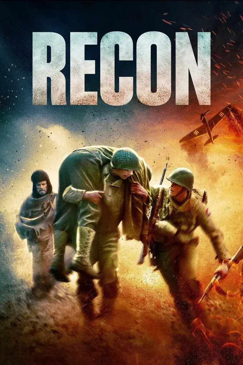 فیلم رکان