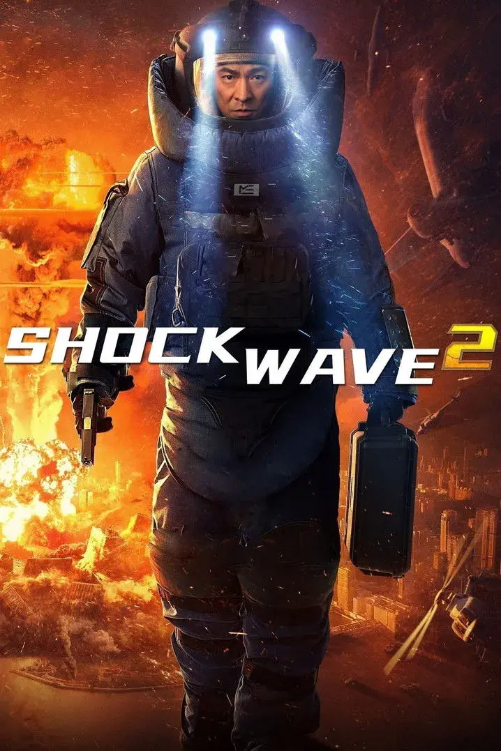 فیلم موج انفجار 2