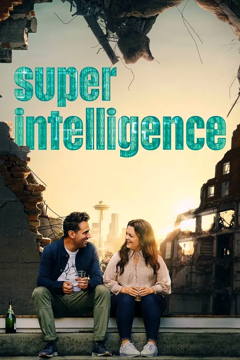 فیلم هوش مصنوعی 2020
