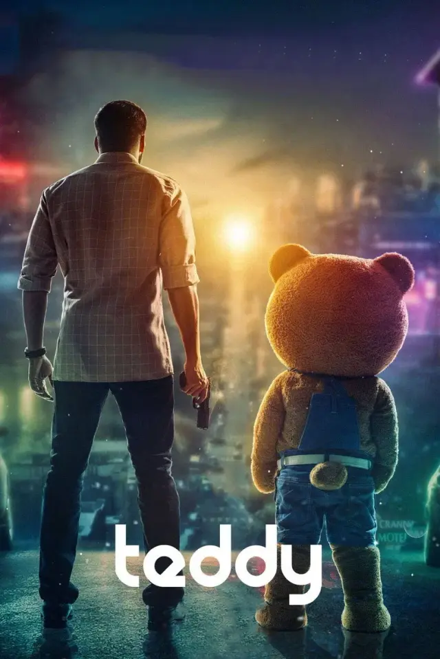 فیلم تدی 2021 (Teddy) پوستر