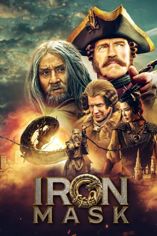 فیلم سفر به چین: راز نقاب آهنین (Iron Mask) پوستر