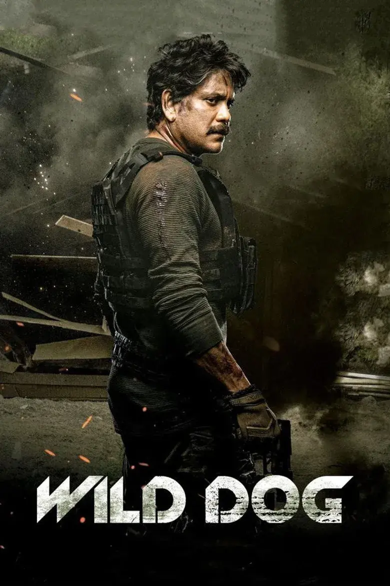 فیلم سگ وحشی 2021