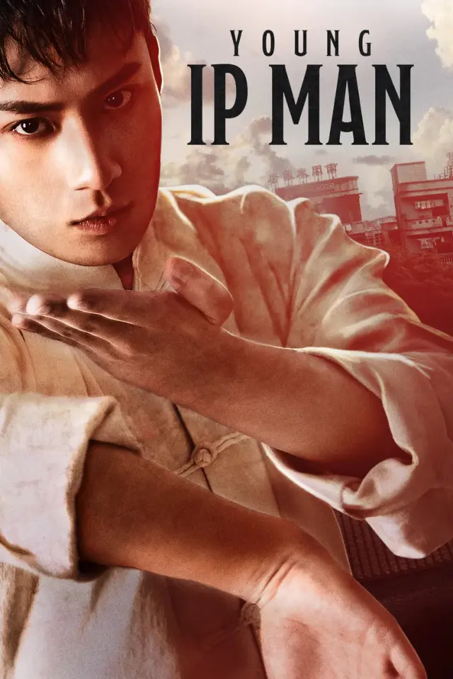 فیلم ایپ من جوان: زمان بحران (Young Ip Man: Crisis Time) پوستر