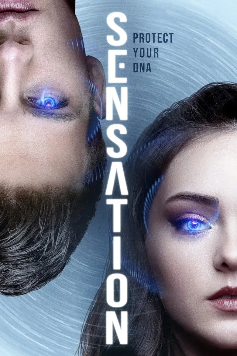فیلم احساس 2021
