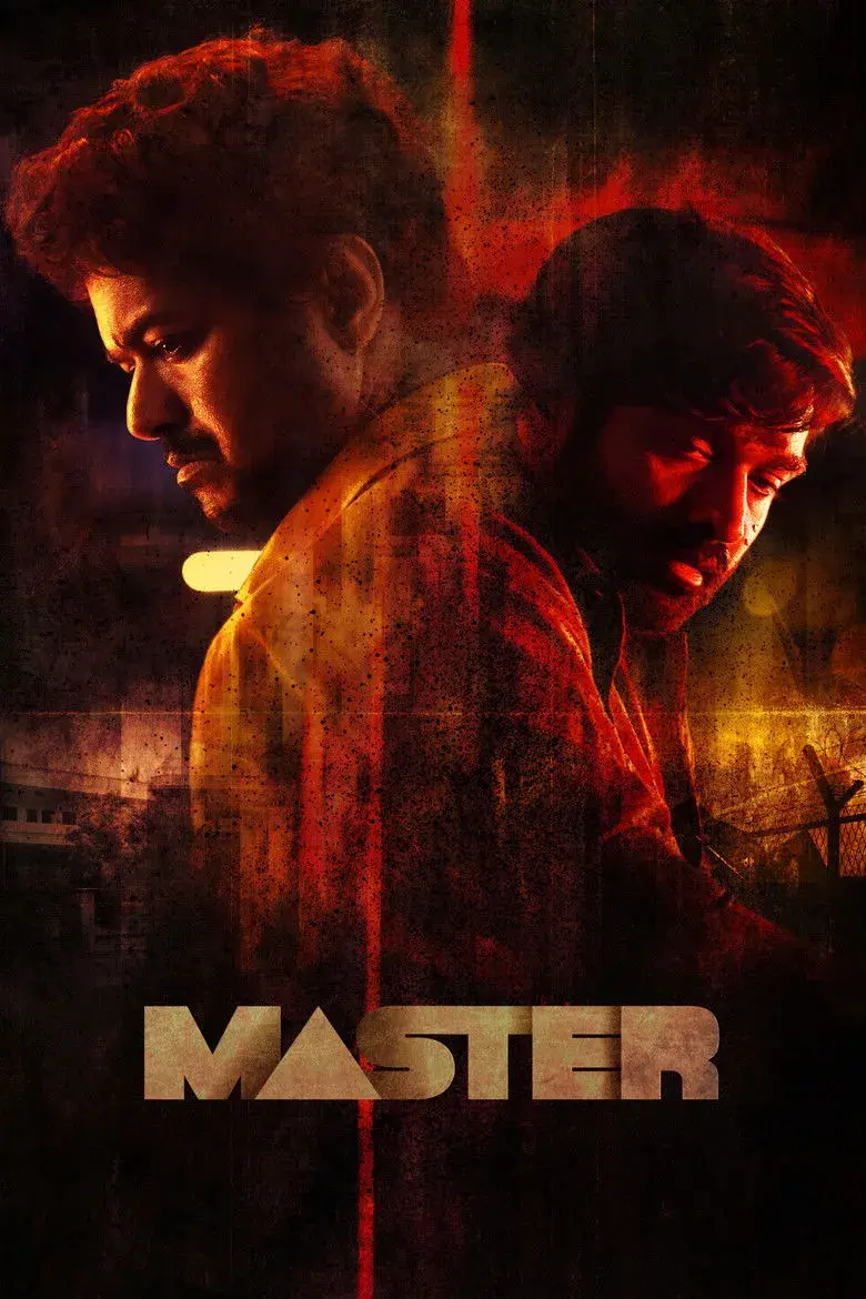 فیلم مستر 2021
