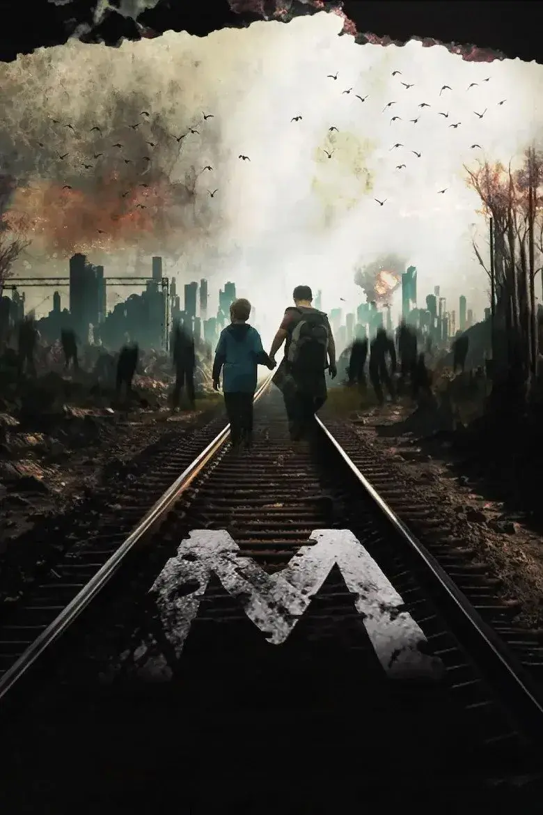 فیلم ام