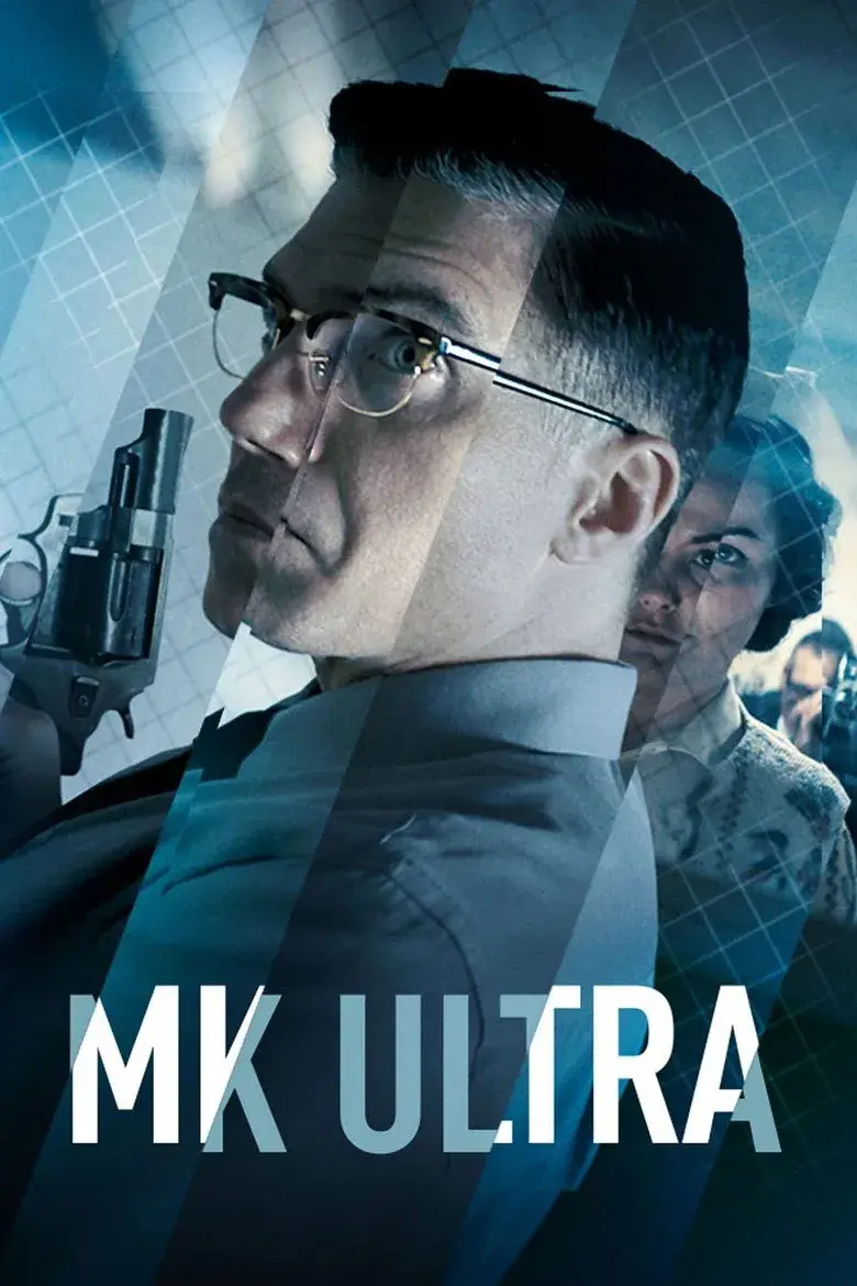 فیلم ام کی اولترا