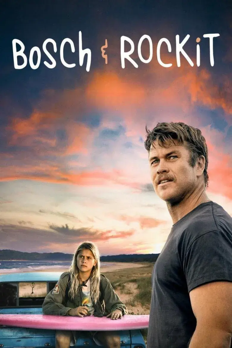 فیلم باش و راکیت