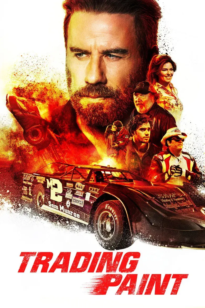 فیلم رنگ تجاری