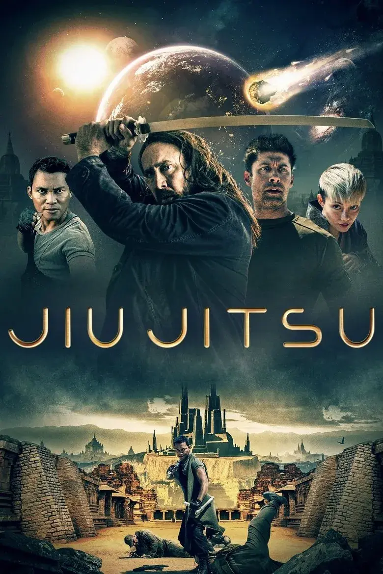 فیلم جو جیتسو