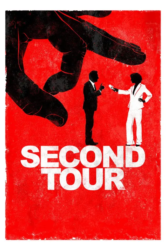 فیلم دور دوم (Second Tour) پوستر