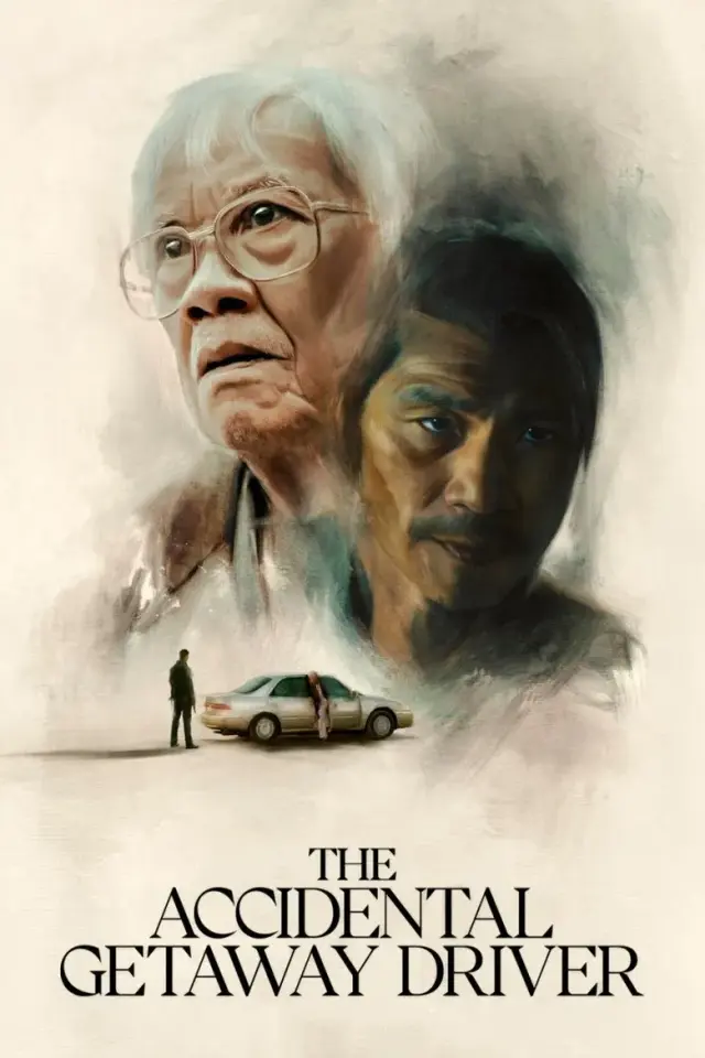 فیلم راننده فراری ناخواسته (The Accidental Getaway Driver) پوستر