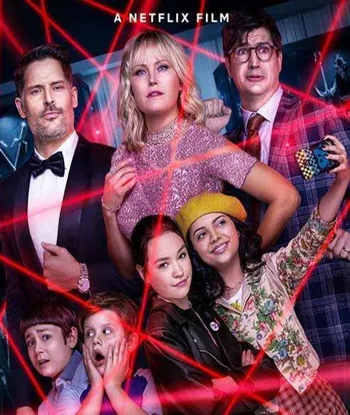فیلم مهمانی شبانه 2020