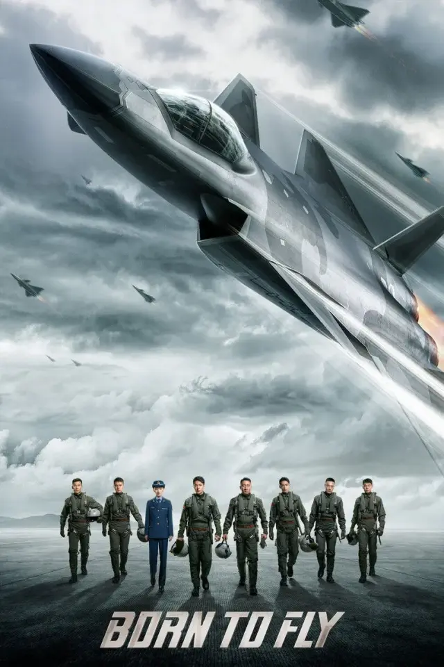 فیلم زاده شده برای پرواز (Born to Fly) پوستر
