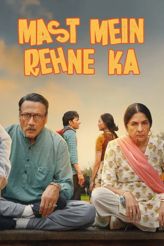 فیلم زندگی در سرخوشی (Mast Mein Rehne Ka) پوستر