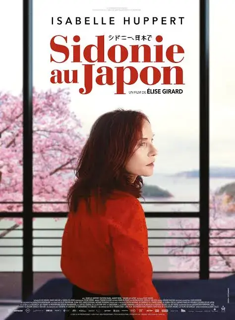 فیلم سیدونی در ژاپن (Sidonie in Japan) پوستر